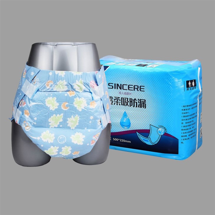 Antibacterial Adult Diapers