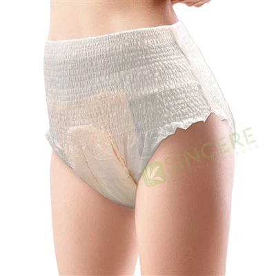 الرجی مفت زچگی انڈرویئر